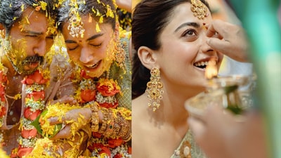 హల్దీ ఫంక్షన్లో విజయ్ దేవరకొండ, రష్మిక మందన్న హల్దీ ఫంక్షన్లో విజయ్ దేవరకొండ, రష్మిక మందన్న