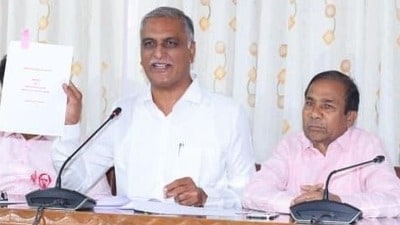 మాజీ మంత్రి హరీశ్ రావు మాజీ మంత్రి హరీశ్ రావు