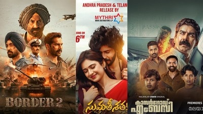 OTT Release: ఓటీటీలోకి ఈవారమే రూ.465 కోట్ల బ్లాక్బస్టర్.. రెండు ఇంట్రెస్టింగ్ తెలుగు సినిమాలు.. క్రైమ్ థ్రిల్లర్ సిరీస్ OTT Release: ఓటీటీలోకి ఈవారమే రూ.465 కోట్ల బ్లాక్బస్టర్.. రెండు ఇంట్రెస్టింగ్ తెలుగు సినిమాలు.. క్రైమ్ థ్రిల్లర్ సిరీస్