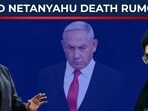 President Donald Trump has described the Iran conflict as a “big chess game at a very high level,” saying he is dealing with “very smart players” even as the war continues to escalate. President Donald Trump has described the Iran conflict as a “big chess game at a very high level,” saying he is dealing with “very smart players” even as the war continues to escalate.