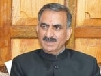 In a cost-cutting measure, the Sukhvinder Singh Sukhu-led Congress government on Tuesday withdrew cabinet rank status from chairpersons, vice-chairpersons, and advisers across all boards, corporations, and commissions with immediate effect. (HT file photo)
