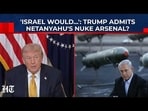 Trump warns Iran may weaponise Strait of Hormuz, urges allies to send warships
Trump warns Iran may weaponise Strait of Hormuz, urges allies to send warships