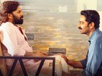 OTT Malayalam: దేవుడే మనిషి సాయం కోరితే.. ఓటీటీలోకి 9 నెలల తర్వాత వస్తున్న మలయాళం మూవీ.. ఐఎండీబీలో 7.1 రేటింగ్