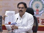 మంత్రి నాదెండ్ల మనోహర్