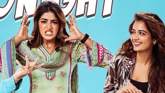ఓటీటీలో ట్రెండింగ్ నంబర్ వన్ గా తెలుగు మూవీ (x/zee5telugu)