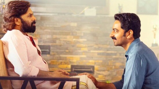 OTT Malayalam: దేవుడే మనిషి సాయం కోరితే.. ఓటీటీలోకి 9 నెలల తర్వాత వస్తున్న మలయాళం మూవీ.. ఐఎండీబీలో 7.1 రేటింగ్
