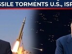 Deadly Hajj Qassem missile terrorises Tel Aviv, Jerusalem, US’ gulf bases Deadly Hajj Qassem missile terrorises Tel Aviv, Jerusalem, US’ gulf bases
