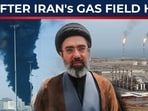 Iran prepares for brutal revenge after South Pars gas field attack Iran prepares for brutal revenge after South Pars gas field attack