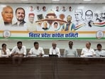 A meeting of state Congress in Patna on Wednesday. (@INCBihar)