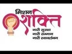 The campaign links the theme of ‘Nari Shakti’ with the nine forms of Goddess Durga and will spread awareness through posters, rallies, street plays, discussions and cultural programmes. (For representation only) The campaign links the theme of ‘Nari Shakti’ with the nine forms of Goddess Durga and will spread awareness through posters, rallies, street plays, discussions and cultural programmes. (For representation only)