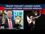 The audio, reportedly discussed among senior Iranian clerics and IRGC commanders, suggests at least three missiles were used—one striking Khamenei’s location directly. The audio, reportedly discussed among senior Iranian clerics and IRGC commanders, suggests at least three missiles were used—one striking Khamenei’s location directly.