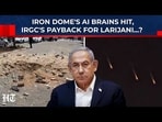 Iran’s ‘Dena martyrs’ revenge slams Israel’s tech hub as Larijani claims erupt Iran’s ‘Dena martyrs’ revenge slams Israel’s tech hub as Larijani claims erupt