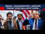 With NATO partners appearing hesitant, the episode has exposed growing fractures inside the Western alliance over how far to go in confronting Tehran. 