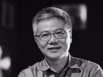 Fields Medalist Ngo Bao Chau is leaving the US and moving to Hong Kong Fields Medalist Ngo Bao Chau is leaving the US and moving to Hong Kong