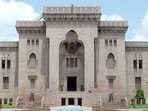ఉస్మానియా వర్శిటీలో జాబ్‌ మేళా 