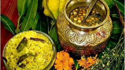 Ugadi 2026: ఉగాది ఎలా ప్రారంభం అయ్యింది? ఈ పండుగ విశిష్టత, ఉగాది పచ్చడి ప్రాముఖ్యత (pinterest) Ugadi 2026: ఉగాది ఎలా ప్రారంభం అయ్యింది? ఈ పండుగ విశిష్టత, ఉగాది పచ్చడి ప్రాముఖ్యత (pinterest)