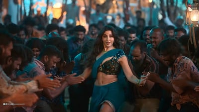 Nora Fatehi: అంతా డైరెక్టరే చేశాడు.. మా ఫొటోలు కాదు.. వాళ్లవి వాడండి.. అప్పుడే బుద్ధి వస్తుంది: ఆ బూతు పాటపై నోరా ఫతేహి Nora Fatehi: అంతా డైరెక్టరే చేశాడు.. మా ఫొటోలు కాదు.. వాళ్లవి వాడండి.. అప్పుడే బుద్ధి వస్తుంది: ఆ బూతు పాటపై నోరా ఫతేహి