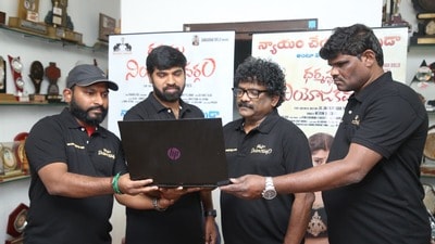 హీరో హీరోయిన్గా భార్యాభర్త- ధర్మస్థల నియోజకవర్గం నుంచి న్యాయం చేయరా దేవుడా సాంగ్- రిలీజ్ చేసిన చంద్రబోస్! హీరో హీరోయిన్గా భార్యాభర్త- ధర్మస్థల నియోజకవర్గం నుంచి న్యాయం చేయరా దేవుడా సాంగ్- రిలీజ్ చేసిన చంద్రబోస్!