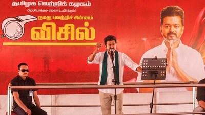 టీవీకే చీఫ్ విజయ్ (PTI) టీవీకే చీఫ్ విజయ్ (PTI)