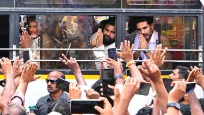 దివ్యాంగ శక్తి ప్రారంభం దివ్యాంగ శక్తి ప్రారంభం