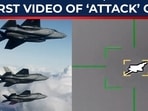 Iran hits $100 million US F-35 jet? First video shows mid-air strike Iran hits $100 million US F-35 jet? First video shows mid-air strike