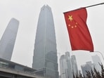 Chinese flag Chinese flag