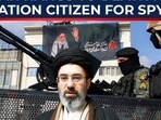 Iran hangs to death NATO nation citizen amid US-Israel war Iran hangs to death NATO nation citizen amid US-Israel war