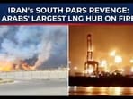 Israel’s March 18 strike on Iran’s giant South Pars gas field has triggered a brutal energy war: Iran fires back at Qatar’s Ras Laffan hub, hits a Saudi fuel depot used by US jets and forces the UAE to halt operations at Habshan and Bab. Israel’s March 18 strike on Iran’s giant South Pars gas field has triggered a brutal energy war: Iran fires back at Qatar’s Ras Laffan hub, hits a Saudi fuel depot used by US jets and forces the UAE to halt operations at Habshan and Bab.