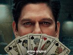 Prime Video OTT: ప్రైమ్ వీడియోలో నయా వెబ్ సిరీస్, సినిమాల జాతర.. థ్రిల్లర్, క్రైమ్ థ్రిల్లర్ మరెన్నో.. పూర్తి జాబితా ఇదే