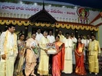 ఉగాది వేడుకల్లో చంద్రబాబు