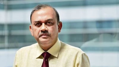 అతనూ చక్రవర్తి (Mint) అతనూ చక్రవర్తి (Mint)