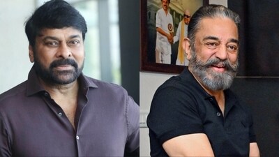 Chiranjeevi and Kamal Haasan were honoured at the Telangana Gaddar Film Awards.