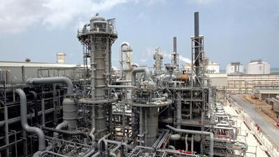 FILE - This April 4, 2009, file photo, shows a gas production facility at Ras Laffan, Qatar. (AP) FILE - This April 4, 2009, file photo, shows a gas production facility at Ras Laffan, Qatar. (AP)