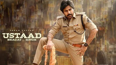 ఉస్తాద్ భగత్ సింగ్ రివ్యూ- సీఎంను కాపాడే పోలీస్- పవన్ కల్యాణ్ హరీష్ శంకర్ కాంబో వర్కౌట్ అయిందా? ఉస్తాద్ భగత్ సింగ్ రివ్యూ- సీఎంను కాపాడే పోలీస్- పవన్ కల్యాణ్ హరీష్ శంకర్ కాంబో వర్కౌట్ అయిందా?