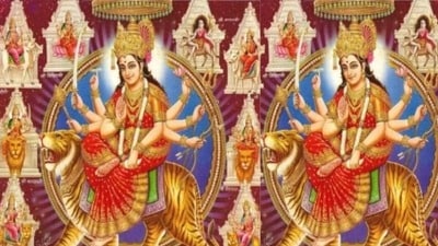 নবরাত্রির ৯ দিন এই ৯ রকমের ভোগ নিবেদন করুন! দেবীর কৃপায় জীবনে আসবে সুখ, সমৃদ্ধি, সাফল্য নবরাত্রির ৯ দিন এই ৯ রকমের ভোগ নিবেদন করুন! দেবীর কৃপায় জীবনে আসবে সুখ, সমৃদ্ধি, সাফল্য