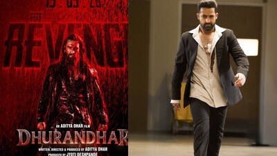 Jr NTR Dhurandhar 2 Review: మాస్టర్క్లాస్ యాక్టింగ్.. ధురంధర్ 2 టీమ్కు సెల్యూట్.. తుఫాను సృష్టించారు: తారక్ రివ్యూ Jr NTR Dhurandhar 2 Review: మాస్టర్క్లాస్ యాక్టింగ్.. ధురంధర్ 2 టీమ్కు సెల్యూట్.. తుఫాను సృష్టించారు: తారక్ రివ్యూ