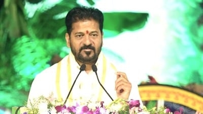 సీఎం రేవంత్ రెడ్డి సీఎం రేవంత్ రెడ్డి