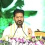 సీఎం రేవంత్ రెడ్డి