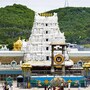 తిరుమల శ్రీవారి ఆలయం