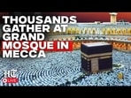 Eid al-Fitr LIVE: Eid Prayers From The Holy Mosque of Mecca | Ramzan 2026 | UAE, Saudi Arabia