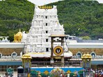 తిరుమల శ్రీవారి ఆలయం