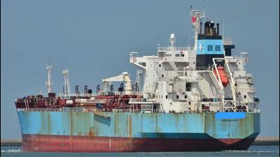 HC allows supplies for crew members of seized ‘Iran-linked’ ships HC allows supplies for crew members of seized ‘Iran-linked’ ships