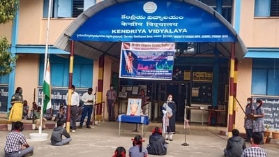 కేంద్రీయ విద్యాలయాల్లో అడ్మిషన్లు- పూర్తి వివరాలు..