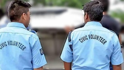 সিভিক ভলান্টিয়ারদের বোনাস বাড়াল নবান্ন সিভিক ভলান্টিয়ারদের বোনাস বাড়াল নবান্ন