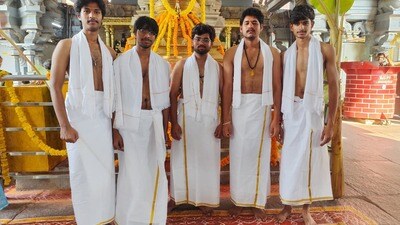 ఐదుగురు యువకులు గల్లంతు ఐదుగురు యువకులు గల్లంతు