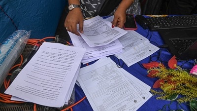 সাপ্লিমেন্টারি তালিকা নিয়ে অনিশ্চয়তা (PTI) সাপ্লিমেন্টারি তালিকা নিয়ে অনিশ্চয়তা (PTI)