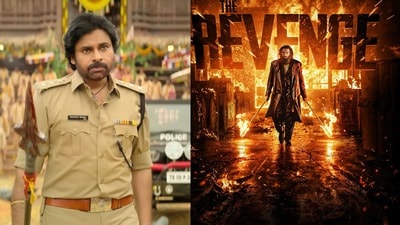 ఓటీటీలోకి నిన్న రిలీజైన ధురంధర్ 2, ఉస్తాద్ భగత్ సింగ్- సీక్వెల్కు మారిన ప్లాట్ఫామ్- స్ట్రీమింగ్ ఎక్కడంటే? ఓటీటీలోకి నిన్న రిలీజైన ధురంధర్ 2, ఉస్తాద్ భగత్ సింగ్- సీక్వెల్కు మారిన ప్లాట్ఫామ్- స్ట్రీమింగ్ ఎక్కడంటే?