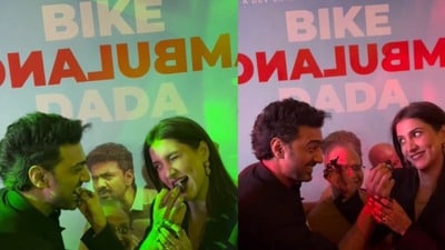 একে অপরকে কেক খাওয়ালেন দেব-রুক্মিণী!আবহে শুভশ্রীর 'মালারে…',বাস্তবে মালাবদল কবে? একে অপরকে কেক খাওয়ালেন দেব-রুক্মিণী!আবহে শুভশ্রীর 'মালারে…',বাস্তবে মালাবদল কবে?