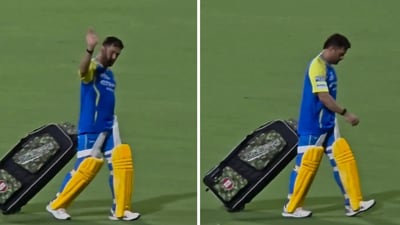 MS Dhoni walks off the field with a slight limp. (X) MS Dhoni walks off the field with a slight limp. (X)