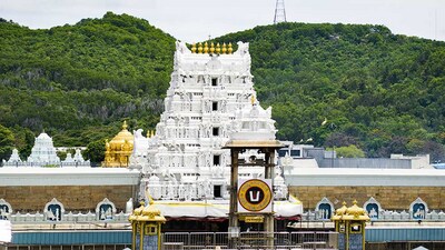 తిరుమల శ్రీవారి ఆలయం తిరుమల శ్రీవారి ఆలయం